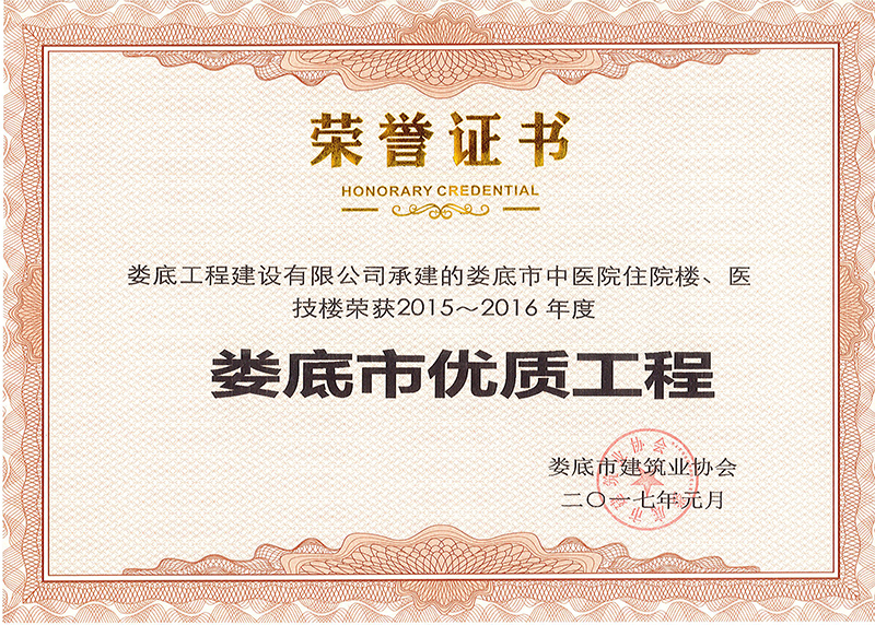 2015-2016Ѓ(yu)|(zh)̣t(y)ԺסԺt(y)ǣ