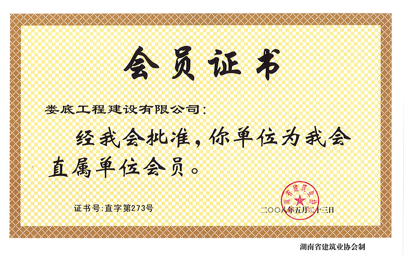 2008ȺʡI(y)fTC